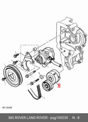 Натяжная планка, поликлиновой ремень PQG100230 MG ROVER LAND ROVER