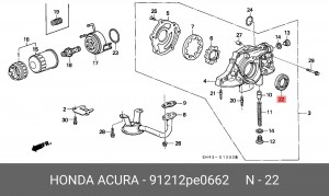 Уплотняющее кольцо, коленчатый вал 91212PE0662 HONDA
