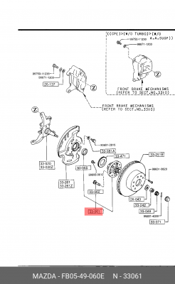 Комплект подшипника ступицы колеса FB05-49-060E MAZDA