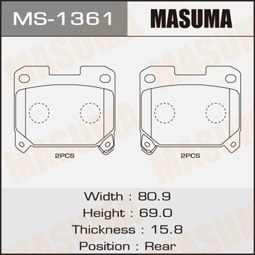 Колодки тормозные дисковые MS1361 MASUMA