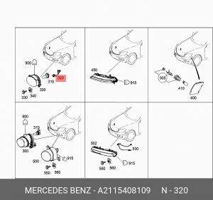 Комплект проводов A2115408109 SMART