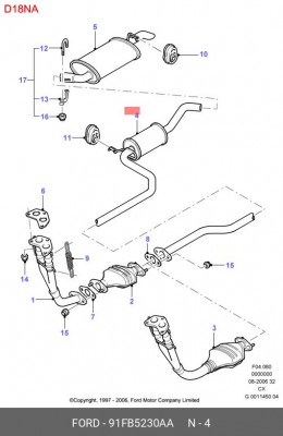 Резонатор - средняя часть системы ОГ 91FB5230AA FORD
