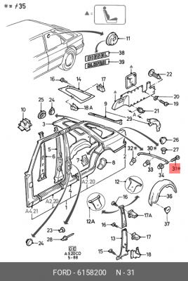 Трос, стояночная тормозная система 6 158 200 FORD