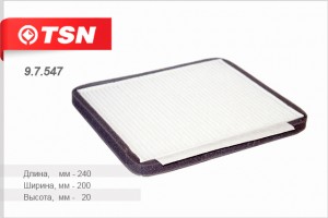 Фильтр салона 9.7.547 TSN