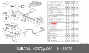 Топливный фильтр 42072-GA061 SUBARU