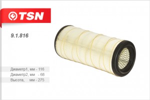 Деталь 9.1.816 TSN