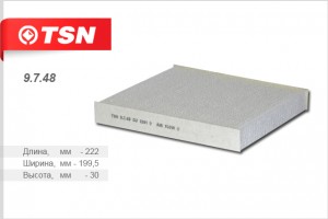 Фильтр салона 9748 TSN