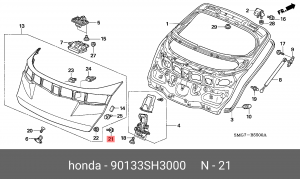Деталь 90133SH3000 HONDA