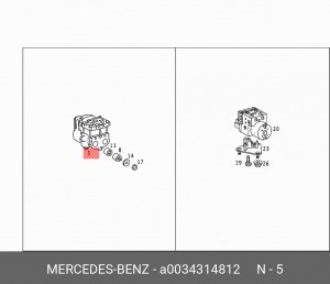 Гидроагрегат, тормозная система A 003 431 48 12 MERCEDES BENZ