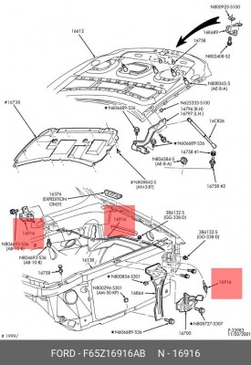 Жгут проводов F65Z-16916-AB FORD