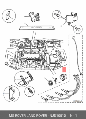 Крышка распределителя зажигания NJD10010 MG ROVER LAND ROVER