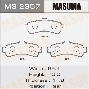 Колодки тормозные дисковые MS2357 MASUMA