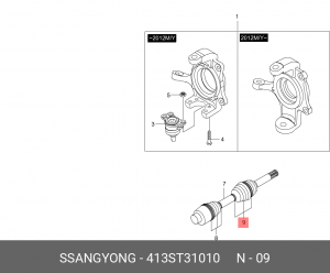 Пыльник ШРУСа 413ST31010 SSANG YONG