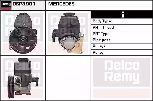 Гидравлический насос, рулевое управление DSP3001 DELCO REMY