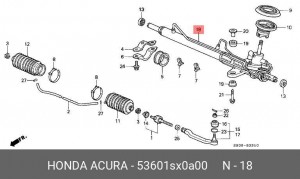 Рулевой механизм 53601SX0A00 HONDA