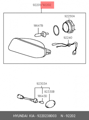 Фара противотуманная 9220238003 HYUNDAI KIA