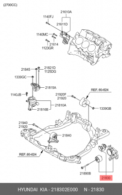 Подушка двигателя 218302E000 HYUNDAI KIA