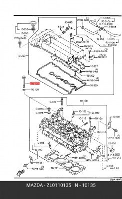 Болт головки цилидра ZL0110135 MAZDA