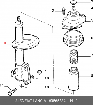 Деталь 60565284 ALFA FIAT LANCIA