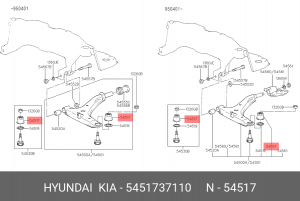 Пыльник шаровой опоры 5451737110 HYUNDAI KIA