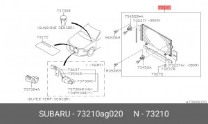 Конденсатор, кондиционер 73210AG020 SUBARU