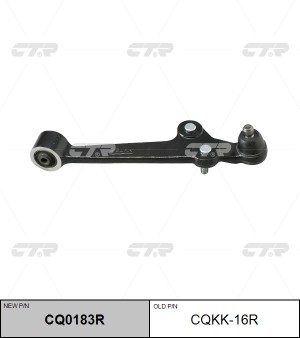 Рычаг подвески CQKK-16R CTR