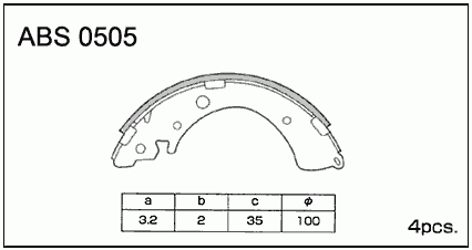 Колодки тормозные барабанные ABS0505 ALLIED NIPPON
