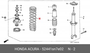 Пружина ходовой части 52441SN7E02 HONDA