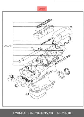 Комплект прокладок, двигатель 2091035C01 HYUNDAI KIA