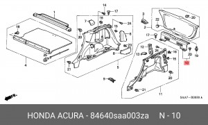 Деталь 84640SAA003ZA HONDA