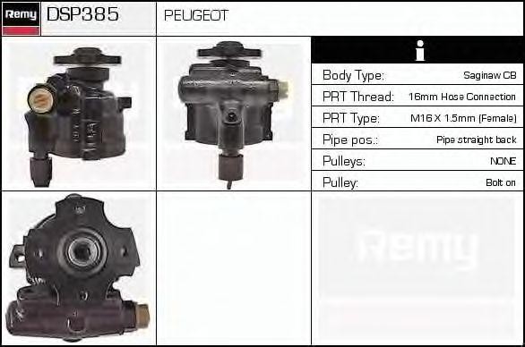 Гидравлический насос, рулевое управление DSP385 DELCO REMY