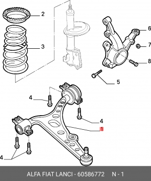 Рычаг подвески 60586772 ALFA FIAT LANCIA