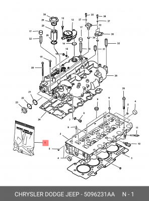 Комплект прокладок, головка цилиндра 5096 231AA CHRYSLER