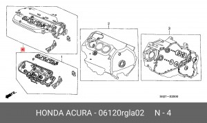 Комплект прокладок, головка цилиндра 06120RGLA02 HONDA