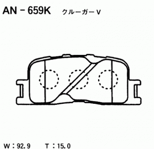 Колодки тормозные дисковые AN659K AKEBONO