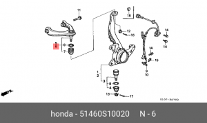 Рычаг независимой подвески колеса, подвеска колеса 51460-S10-020 HONDA