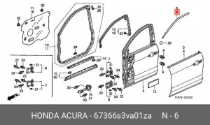 Деталь 67366S3VA01ZA HONDA