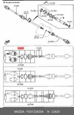 ШРУС FG0122620A MAZDA