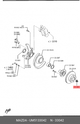 Подшипник ступицы колеса UM5133042 MAZDA