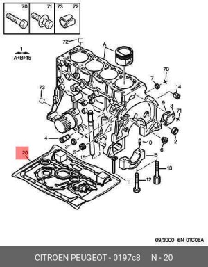 Комплект прокладок, головка цилиндра 0197 C8 CITROEN PEUGEOT