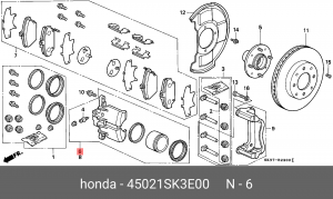Тормозной суппорт 45021SK3E00 HONDA