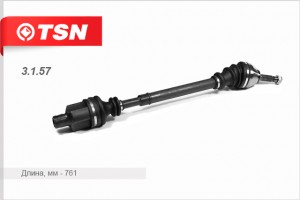 Деталь 3.1.57 TSN