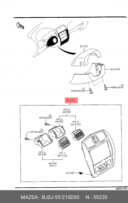 Центральная консоль BJ0J-55-210D00 MAZDA