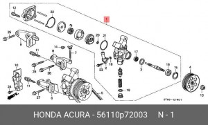 Гидравлический насос, рулевое управление 56110P72003 HONDA
