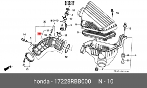 Патрубок подачи воздуха в ДВС 17228RBB000 HONDA