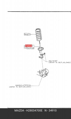 Амортизатор подвески H280-34-700E MAZDA