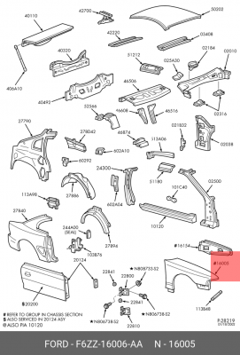 Крыло переднее F6ZZ-16006-AA FORD
