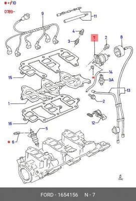 Регулятор давления подачи топлива 1 654 156 FORD