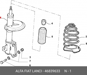 Деталь 46839633 ALFA FIAT LANCIA