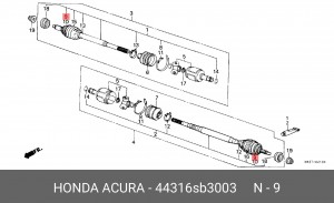 Хомут пыльника ШРУСа 44316SB3003 HONDA